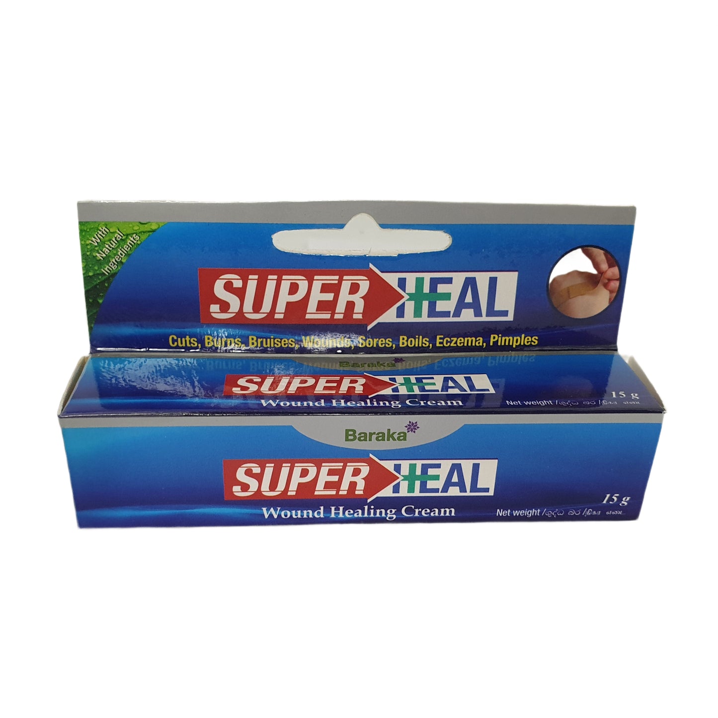Baraka Super Heal Wondhelende Crème (15g)