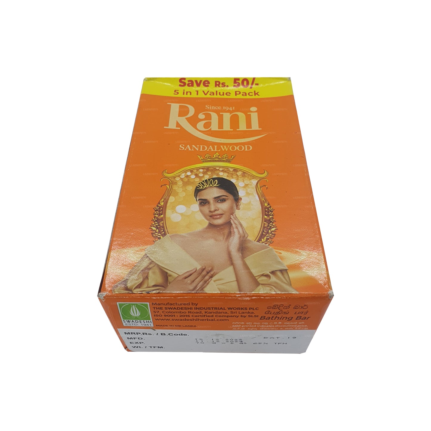 Swadeshi Rani sandelhoutzeep 5 in 1 (5x70g)