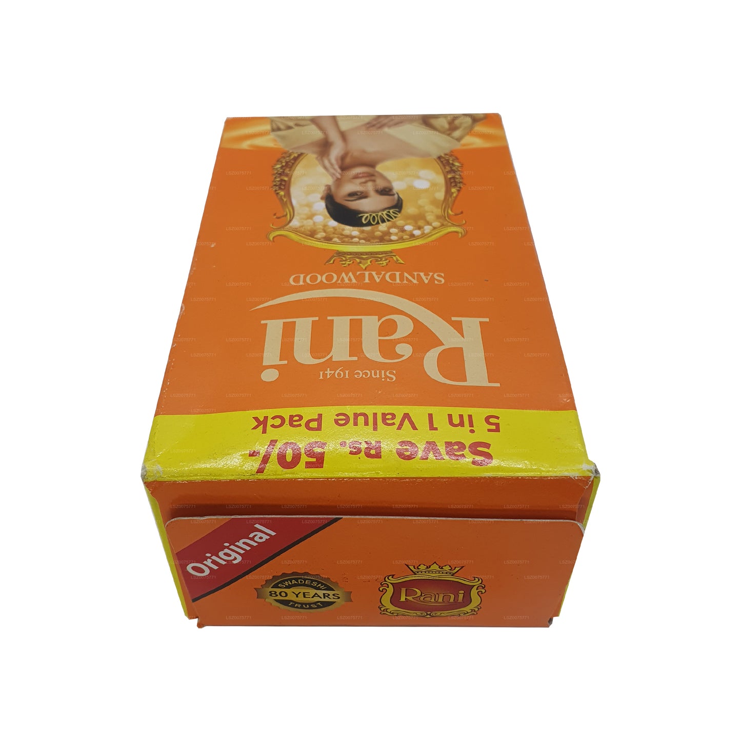 Swadeshi Rani sandelhoutzeep 5 in 1 (5x70g)