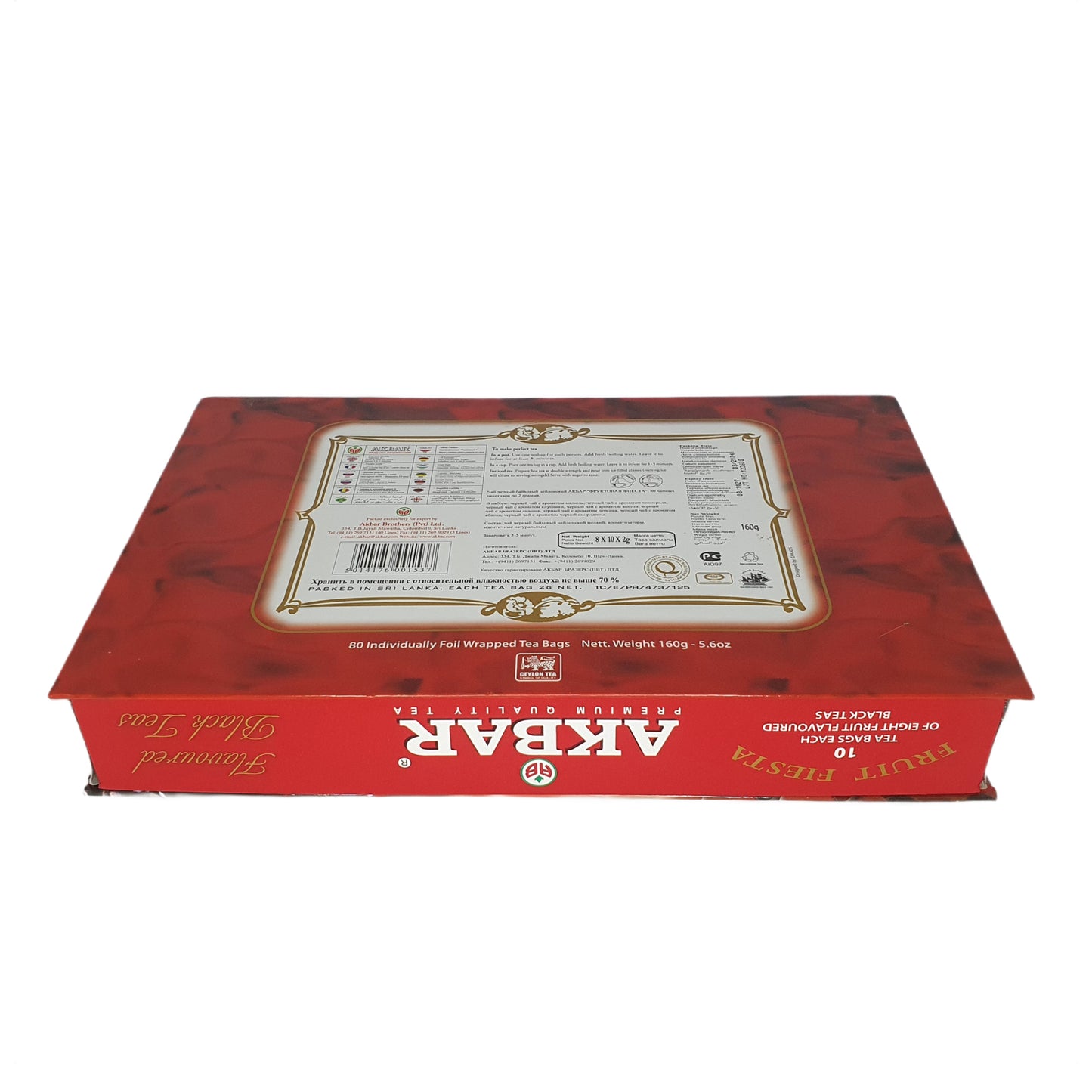 Akbar Fruit Fiesta gearomatiseerde zwarte thee geschenkdoos 80 theezakjes (160 g)