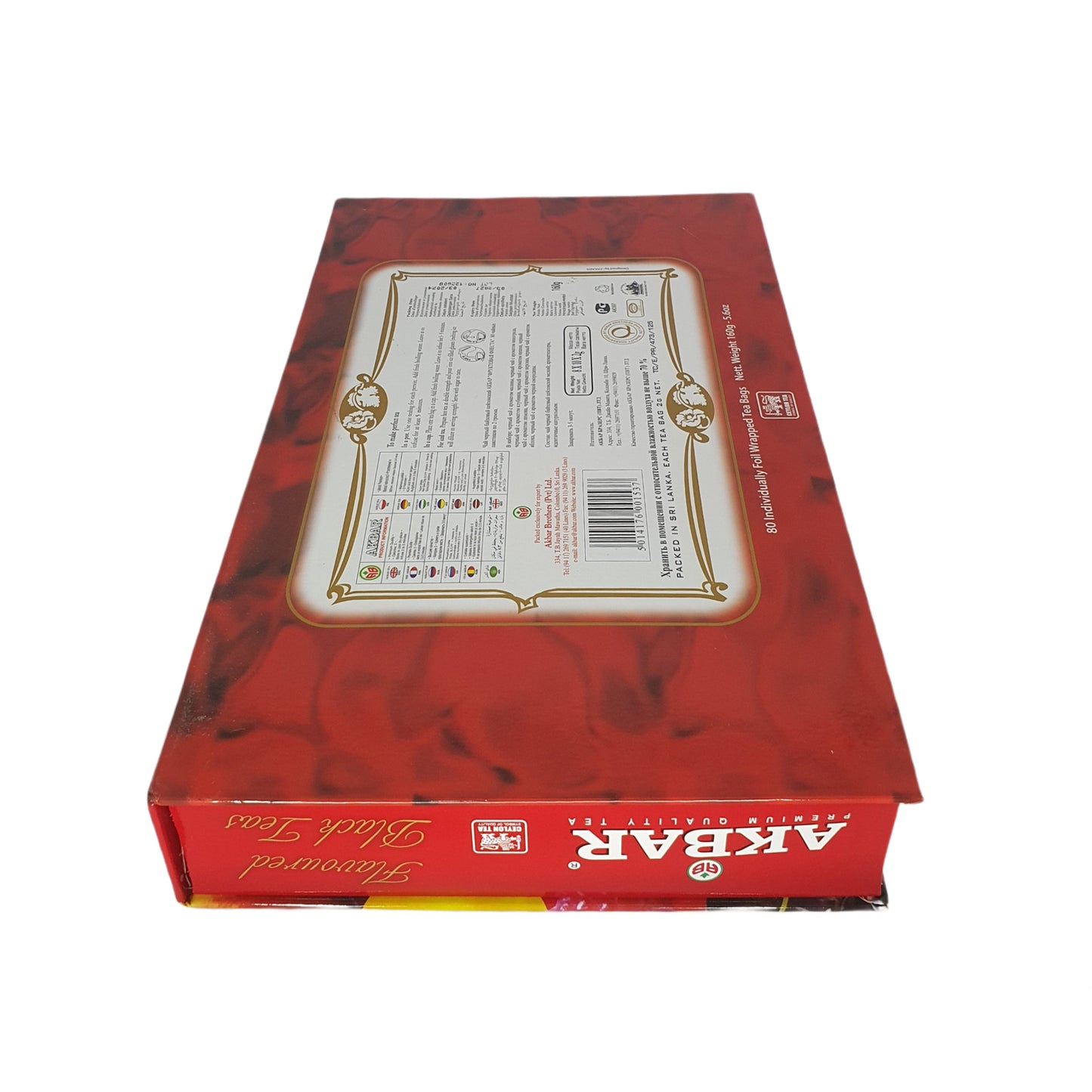 Akbar Fruit Fiesta gearomatiseerde zwarte thee geschenkdoos 80 theezakjes (160 g)