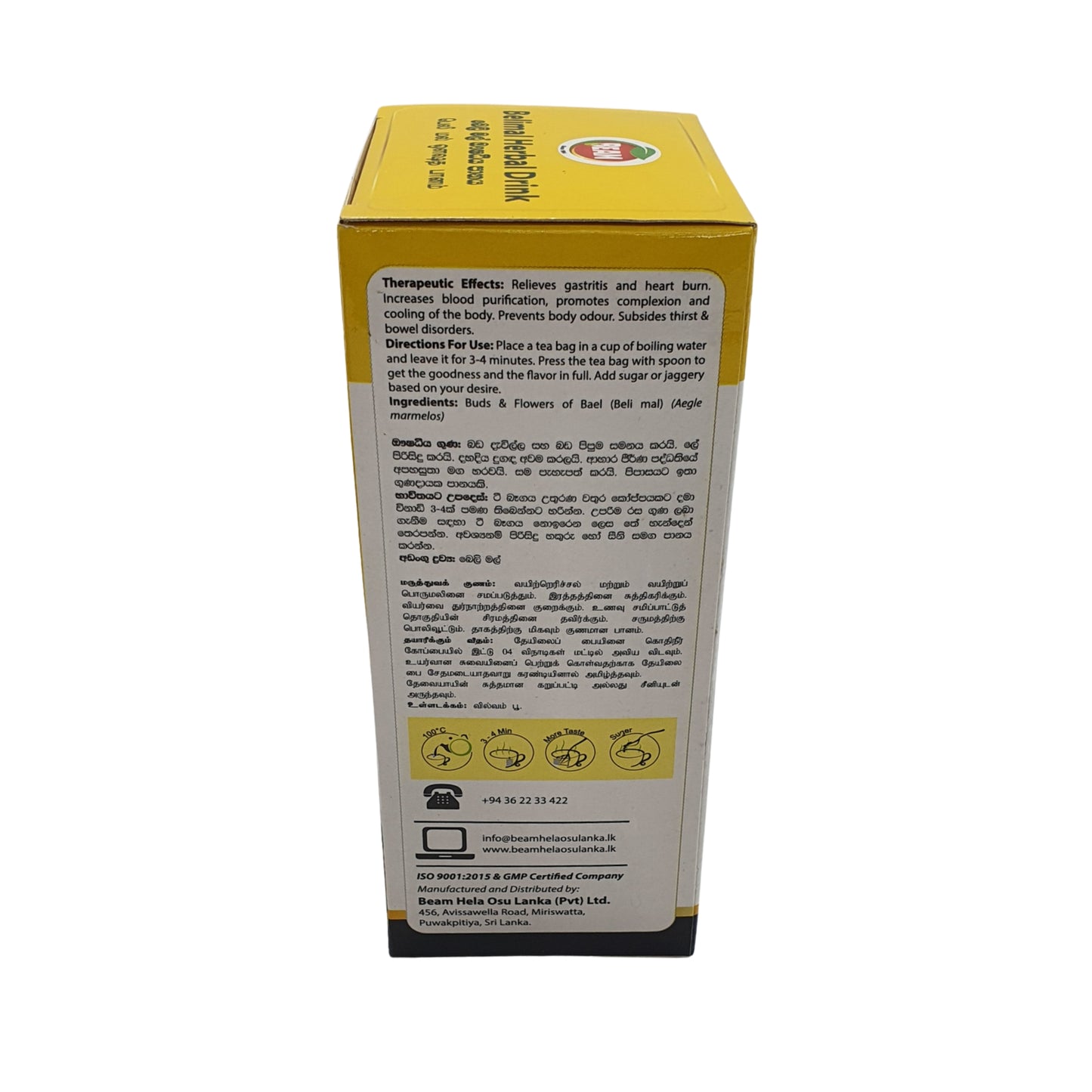 Beam Belimal thee (40 g) 20 theezakjes