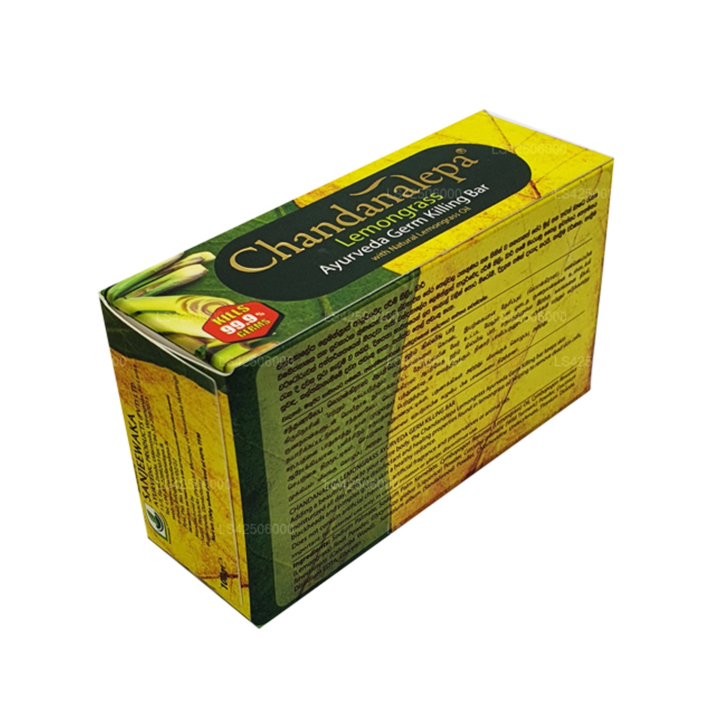 Chandanalepa Ayurveda kiemdodende zeep met citroengras (100 g)