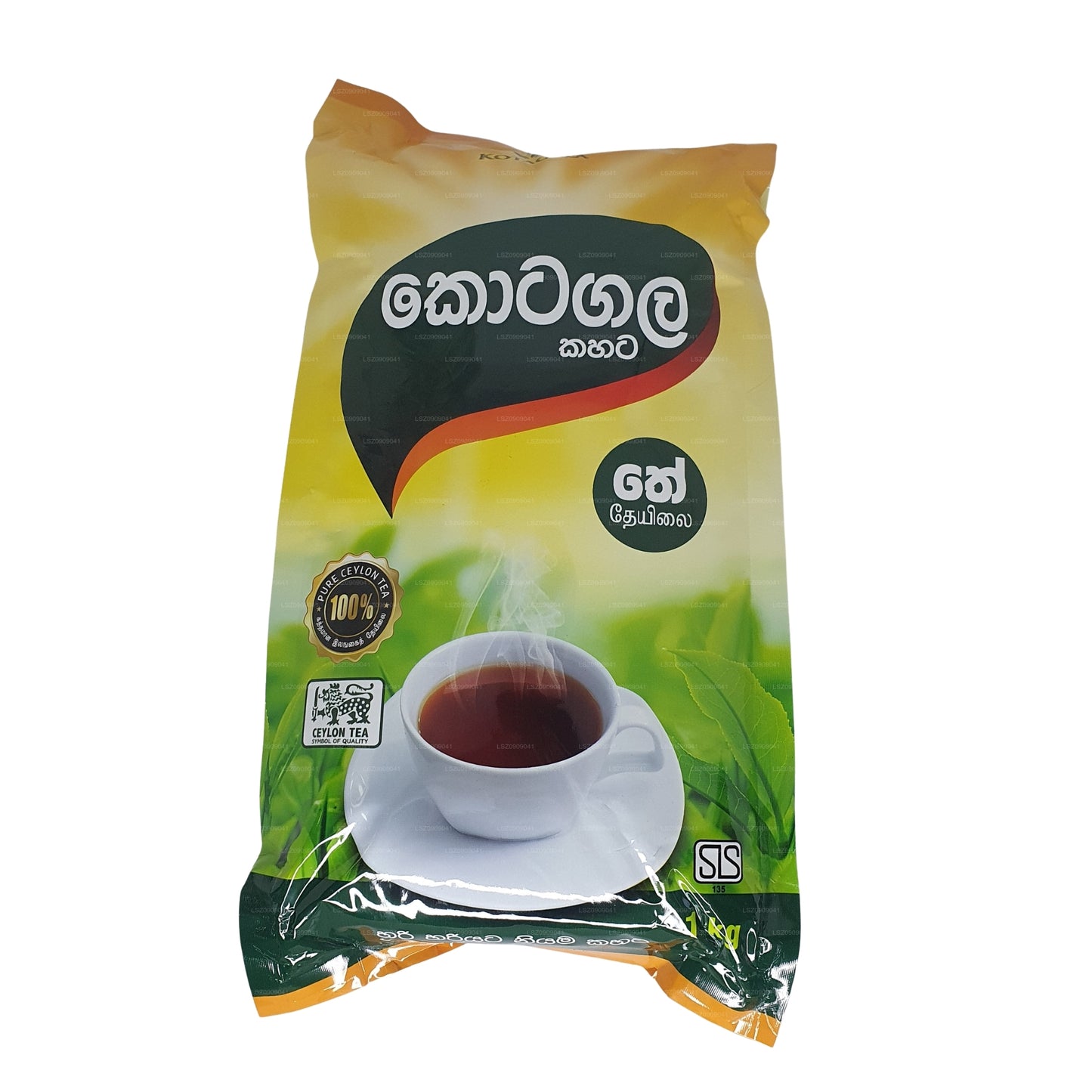 Kotagala Kahata-thee