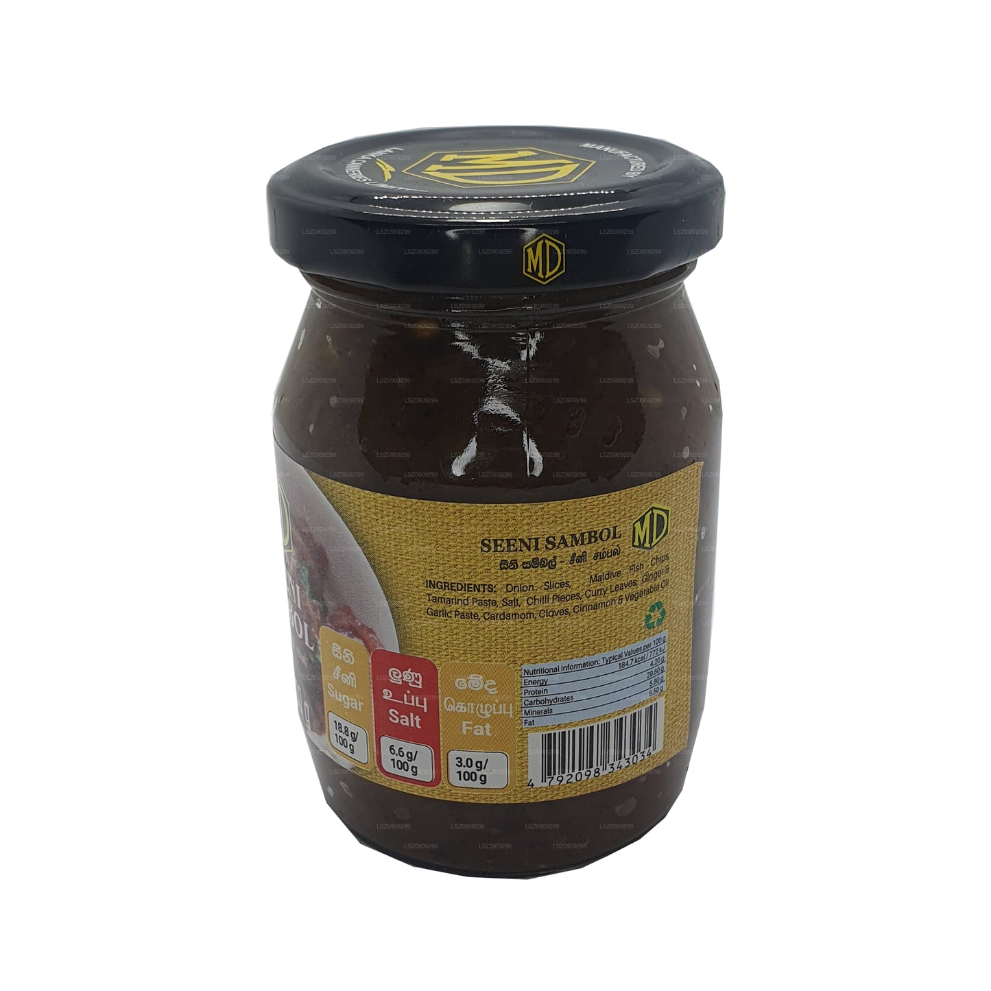 MD Seeni Sambol (400 g)