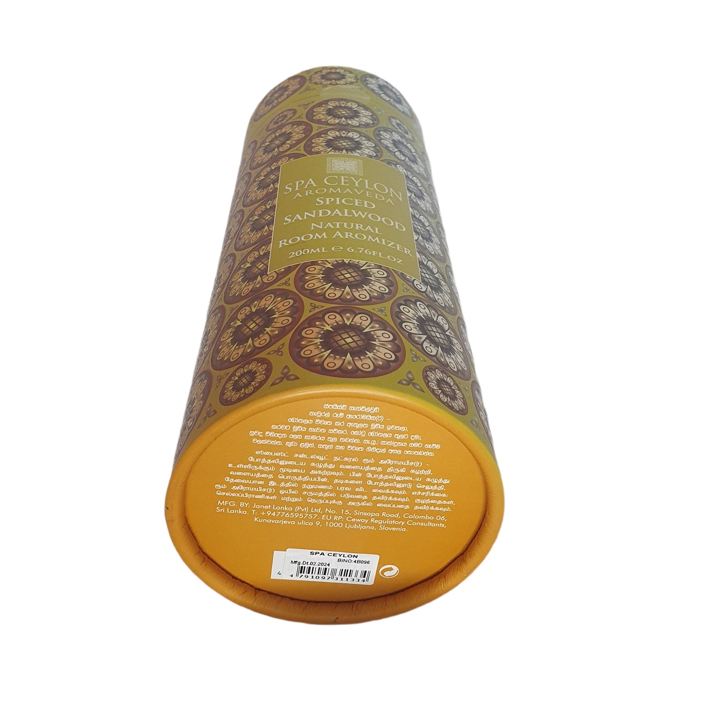 Spa Ceylon natuurlijke roomaromizer van gekruid sandelhout (190 ml)