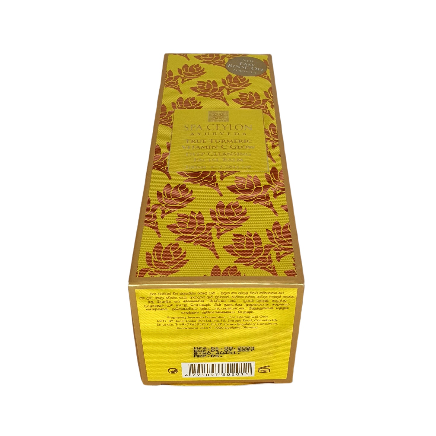 Spa Ceylon True Turmeric - Vitamin C Glow - Diepreinigende gezichtsbalsem (100 ml)