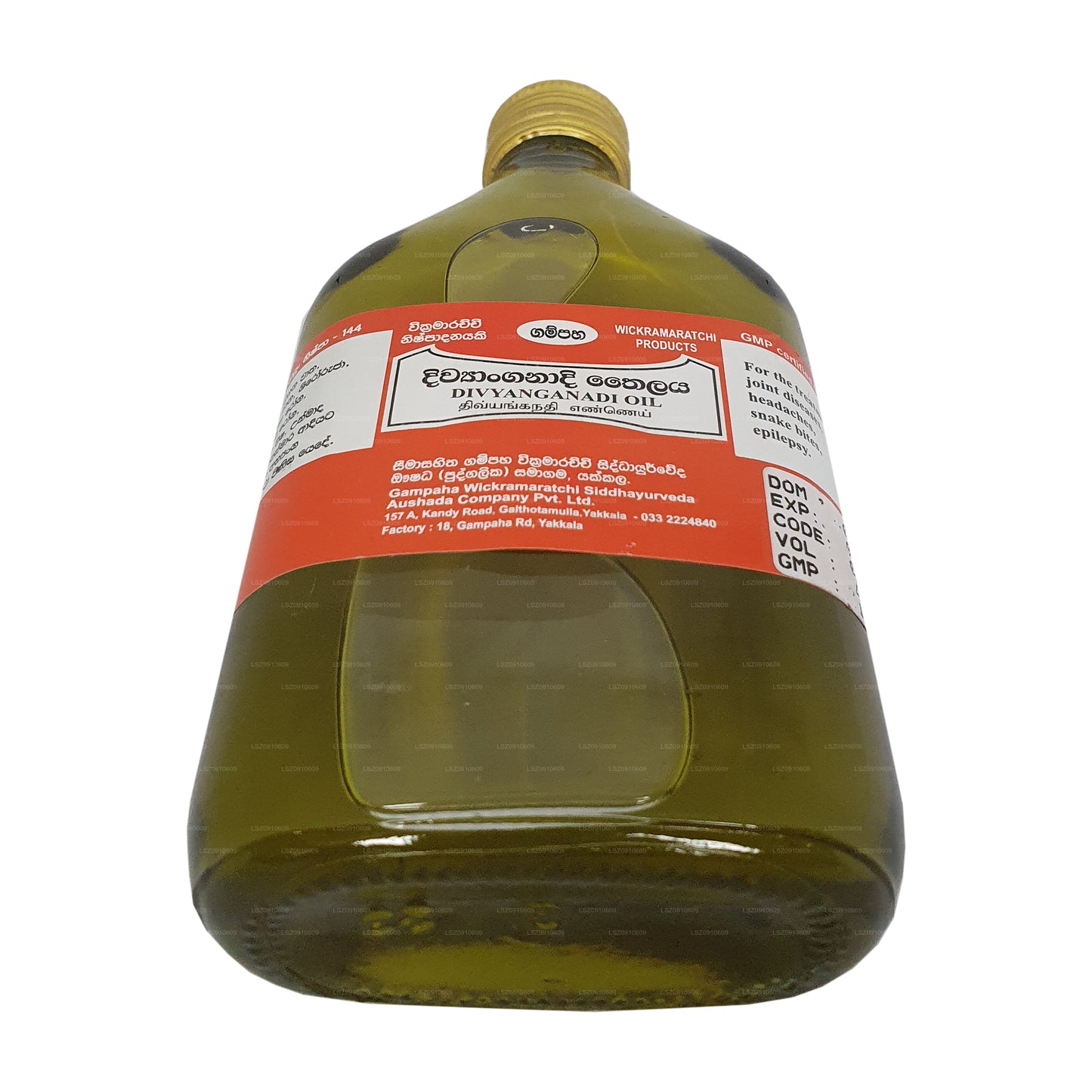 Gampaha Wickramarachchi Divyanganadi-olie