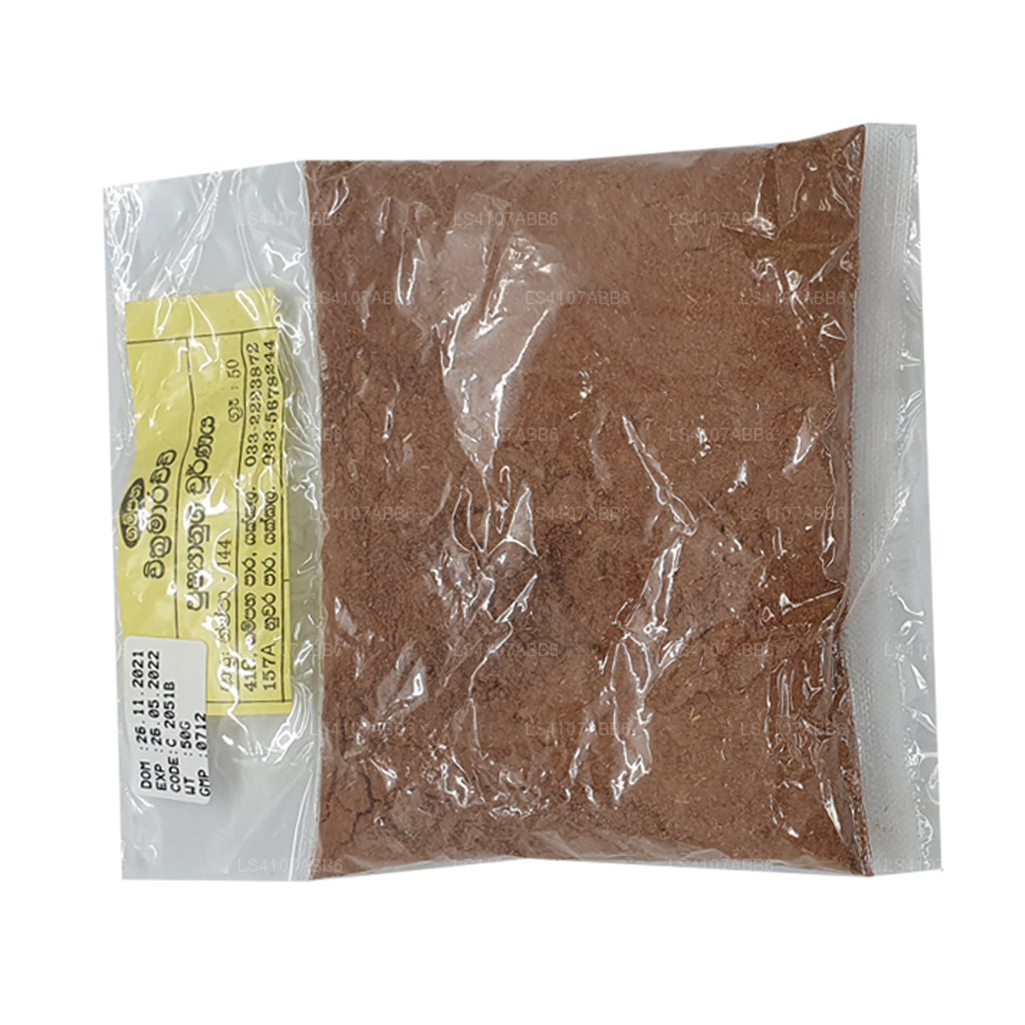 Gampaha Wickramarachchi Pushyanuga Chorana (50 g)