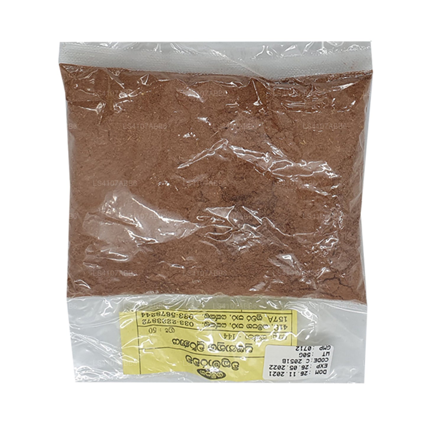 Gampaha Wickramarachchi Pushyanuga Chorana (50 g)