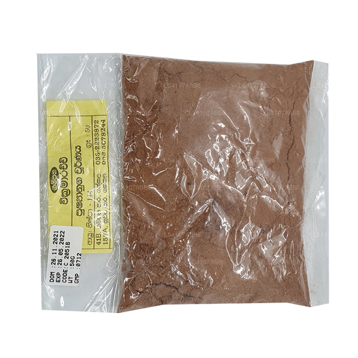 Gampaha Wickramarachchi Pushyanuga Chorana (50 g)