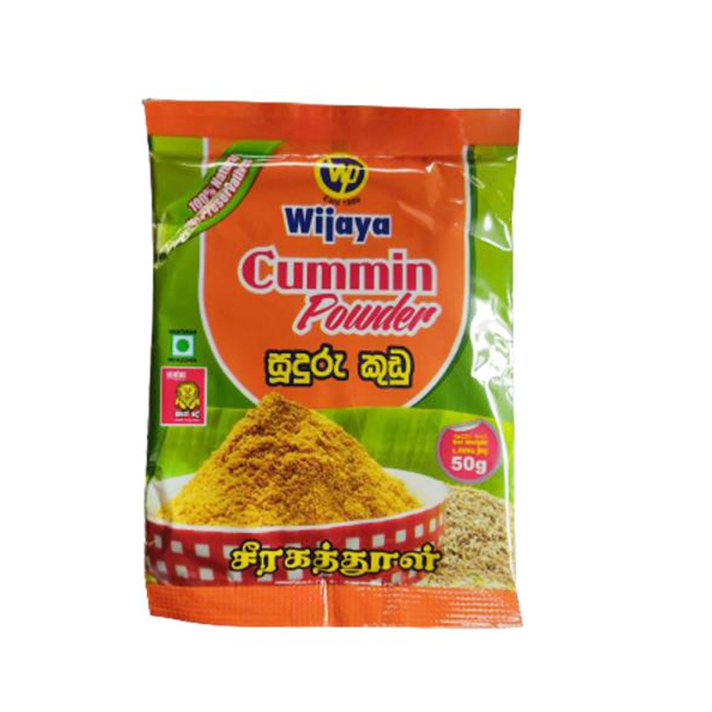 Wijaya Cummin-poeder (50 g)
