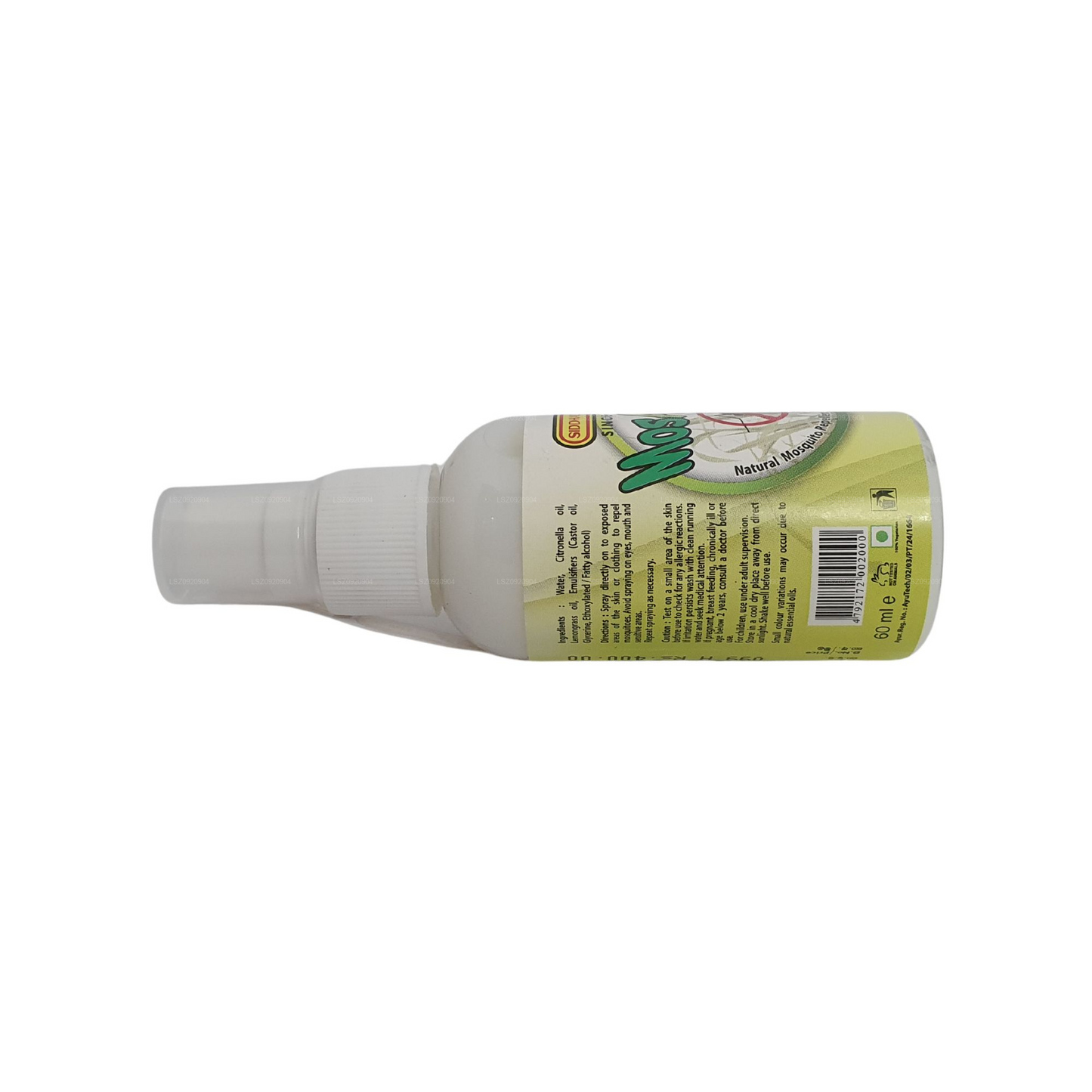 Siddhalepa MosAway (60ml)