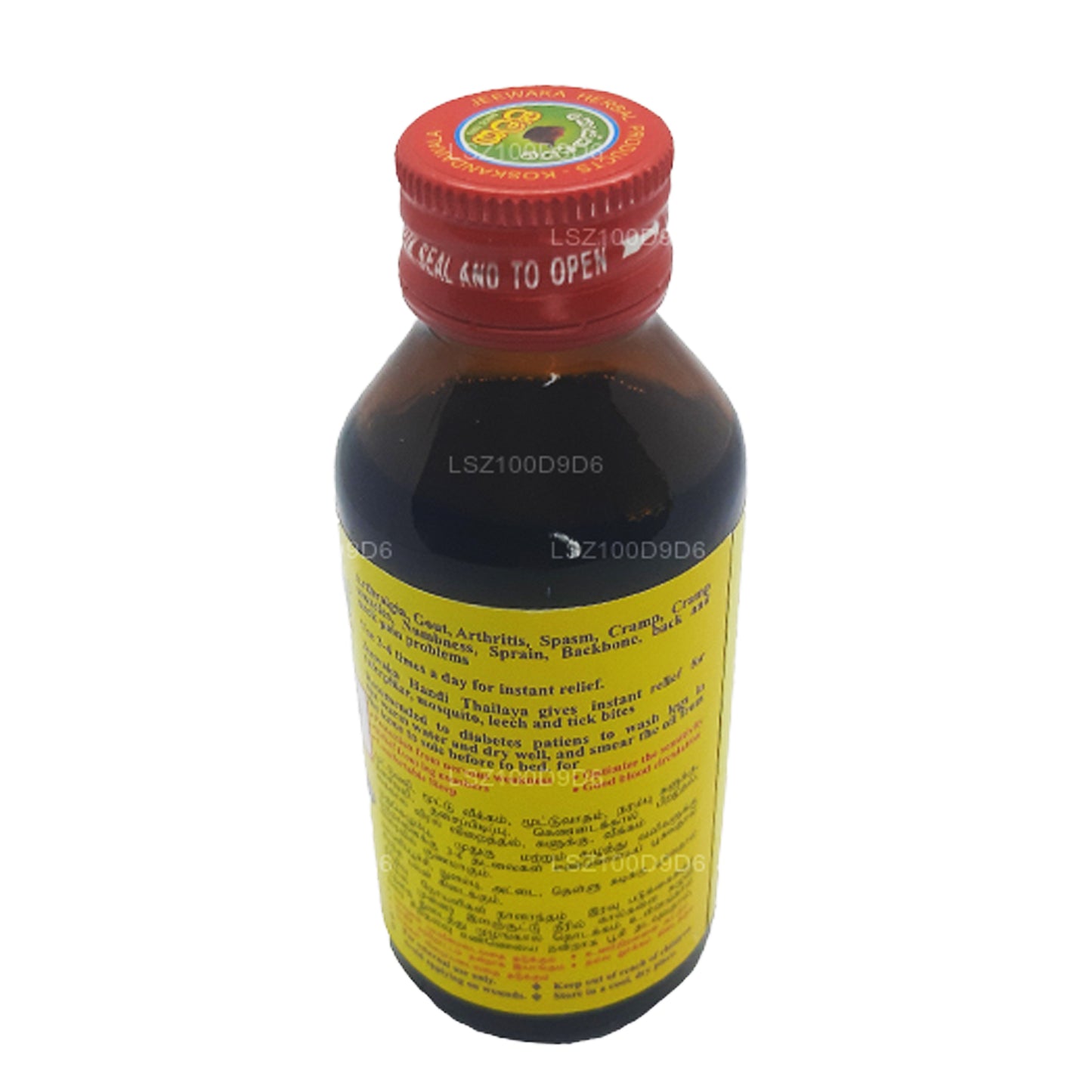 Koskandawala Jeewaka Handi Thel (100 ml)