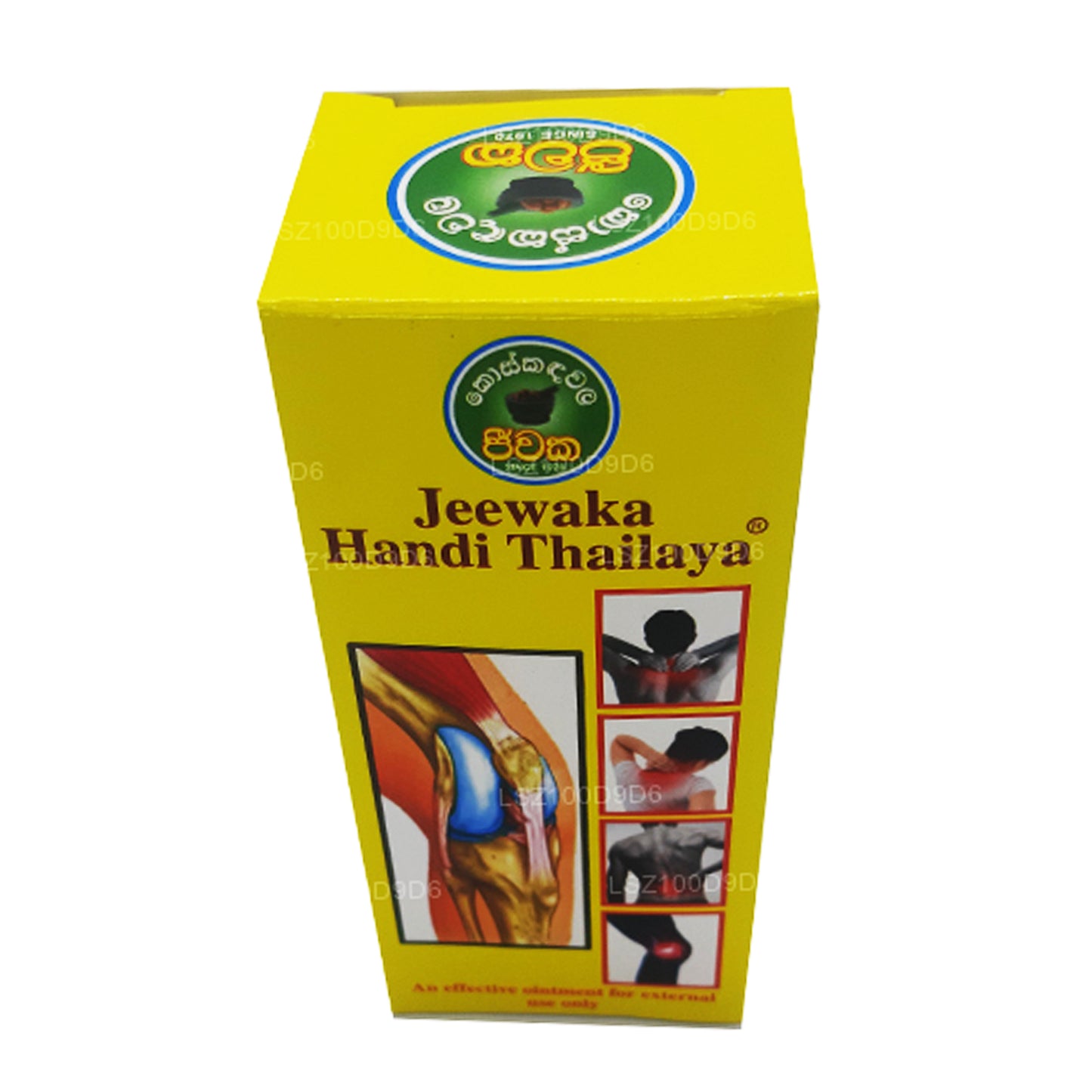 Koskandawala Jeewaka Handi Thel (100 ml)