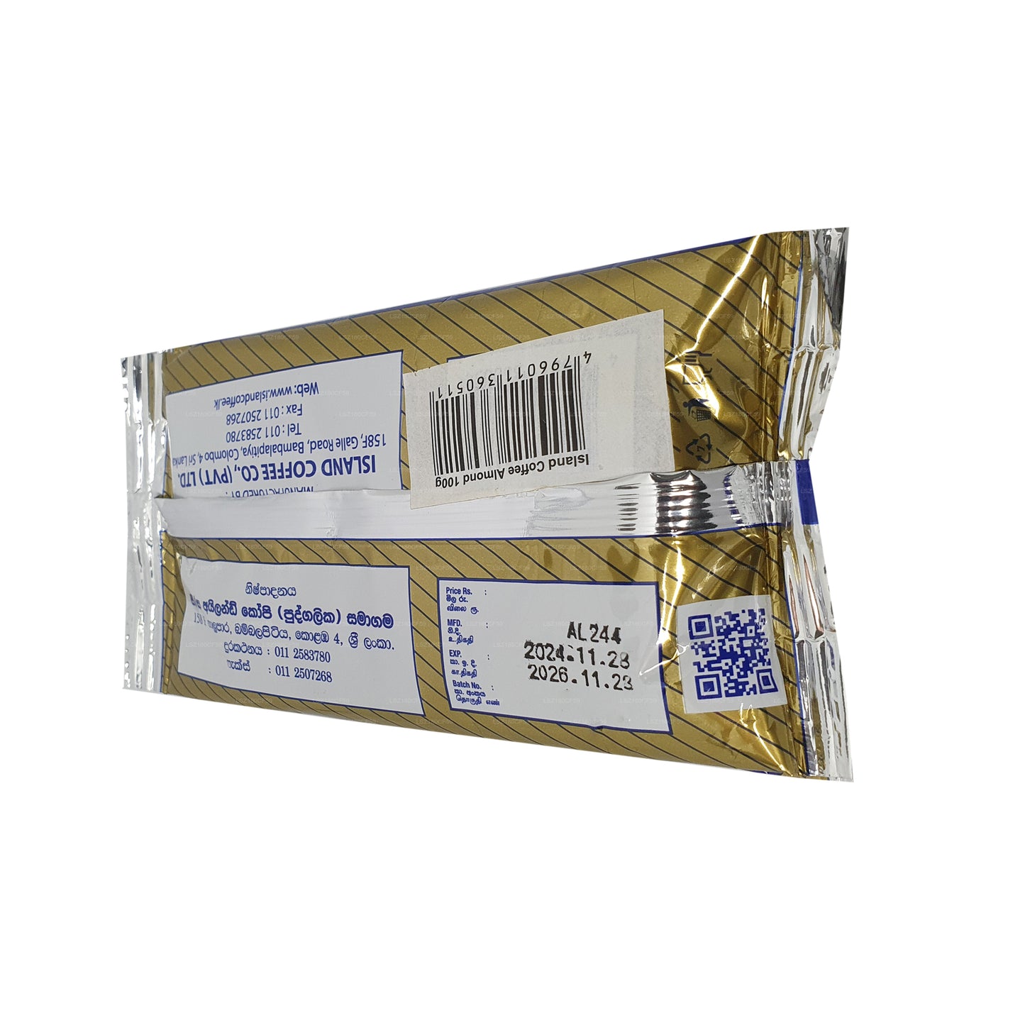 Island Coffee Amandelkoffie (100 g)